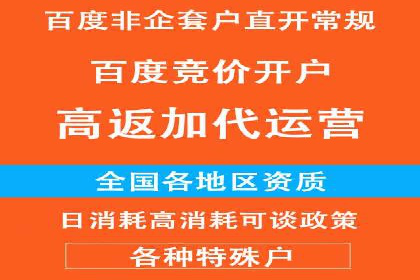 移动端信息流广告的创意与执行案例